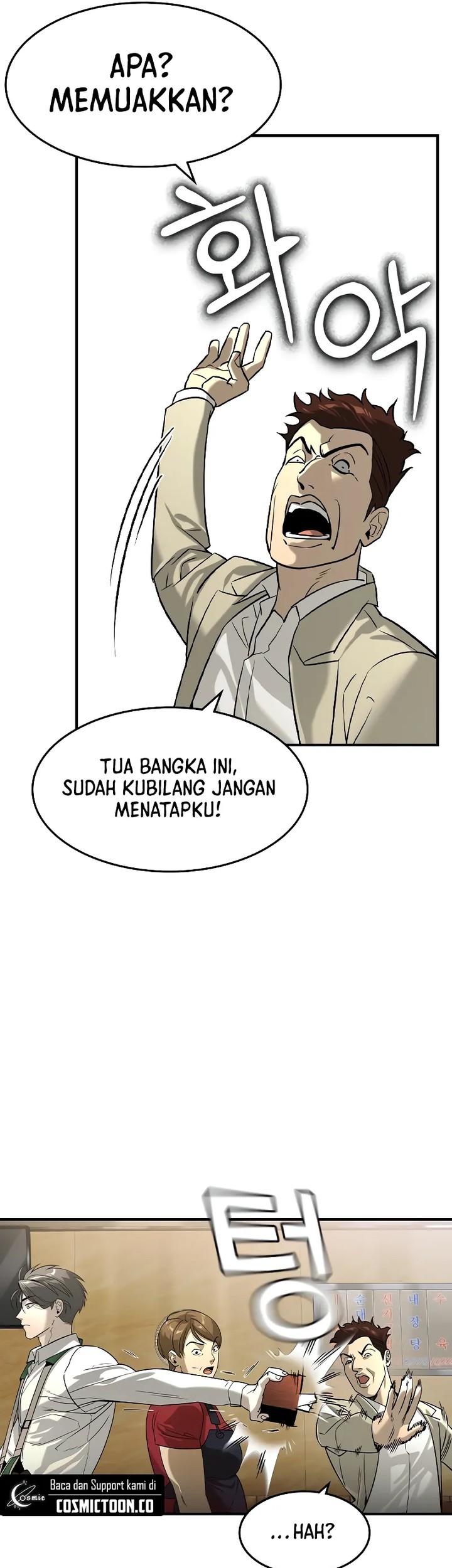 The Childe Bab 10 halaman 43