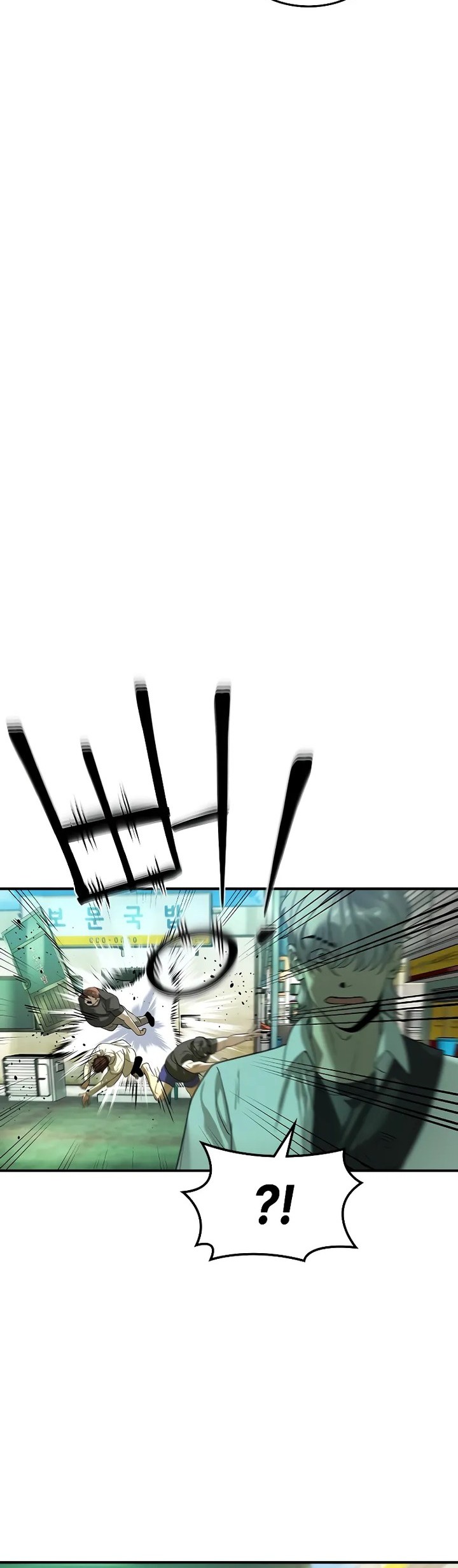 The Childe Bab 10 halaman 44