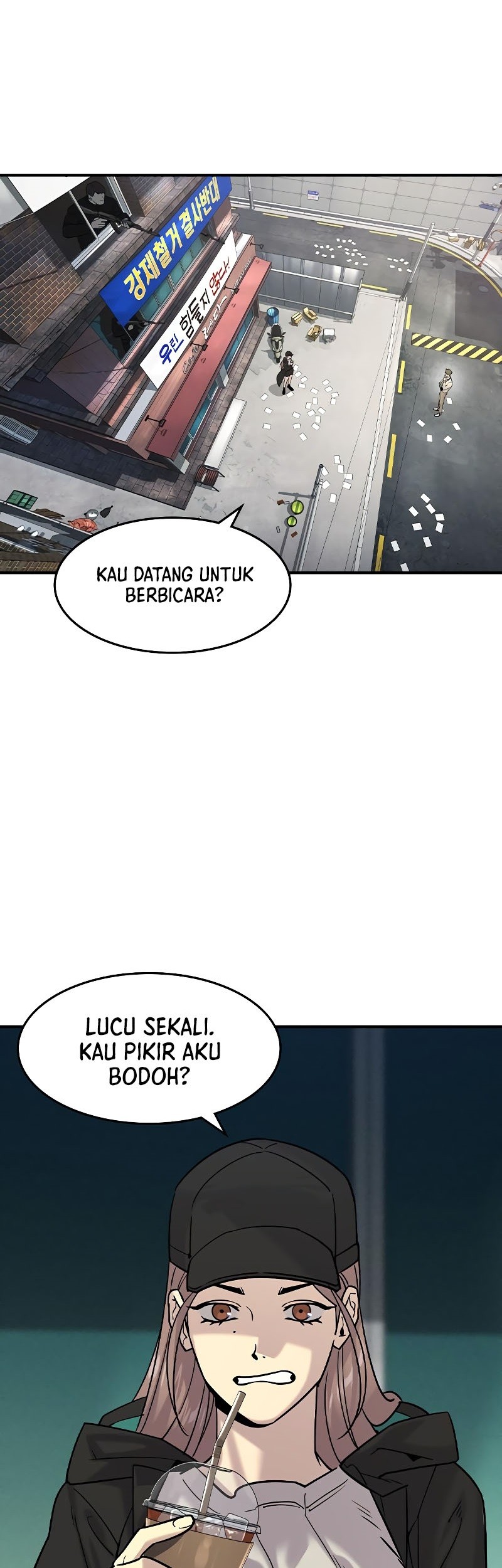 The Childe Bab 11 halaman 1