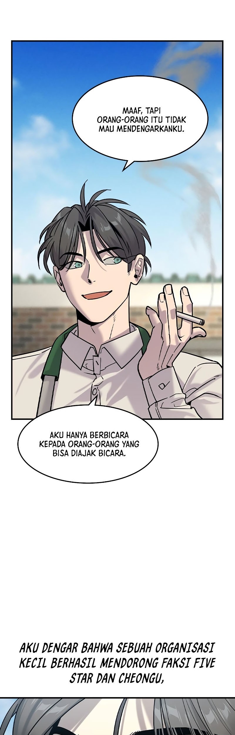 The Childe Bab 11 halaman 3