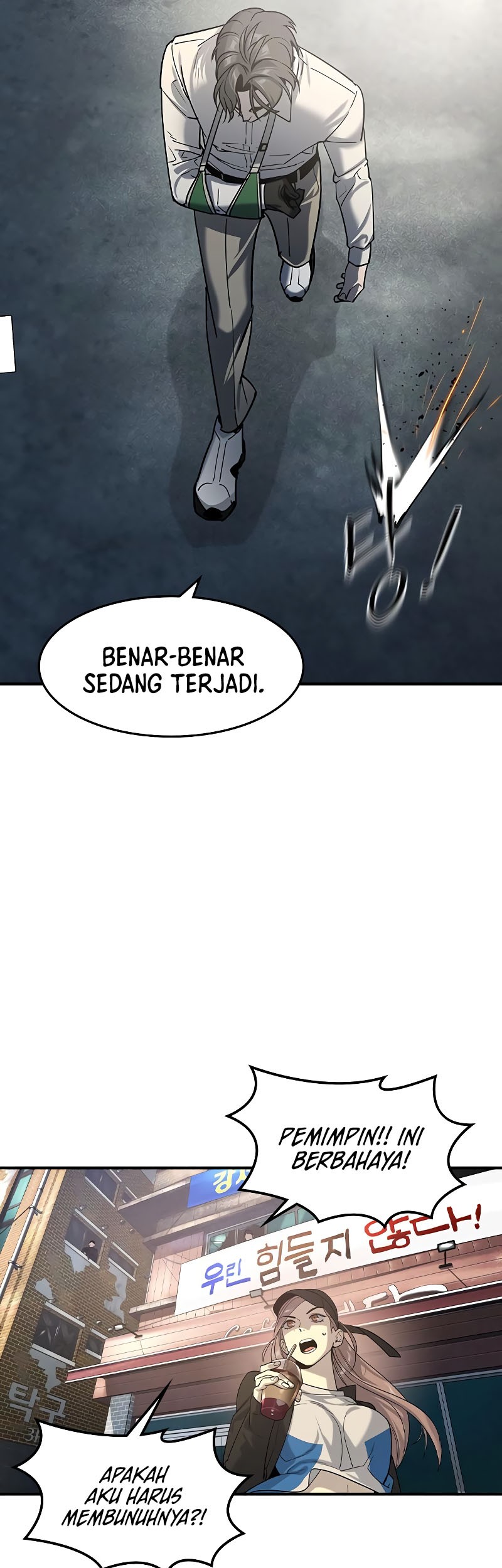The Childe Bab 11 halaman 11