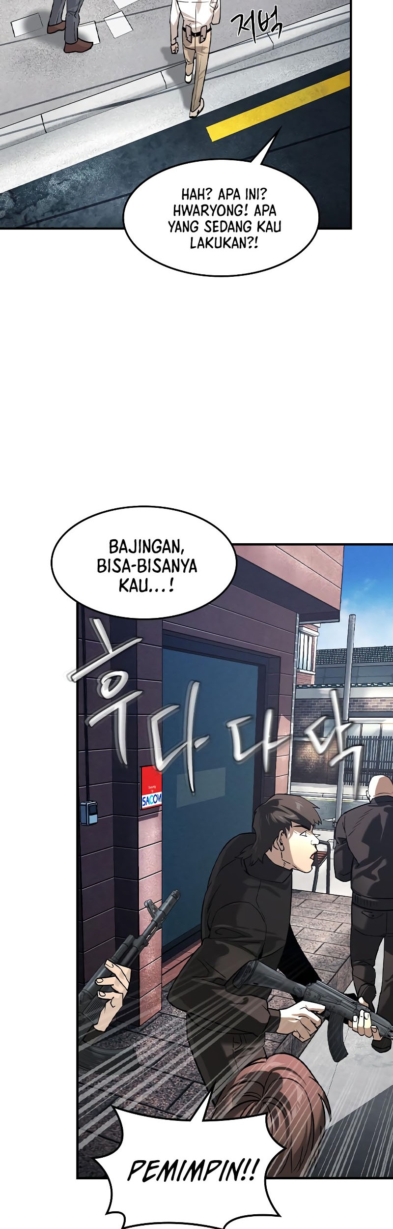 The Childe Bab 11 halaman 16