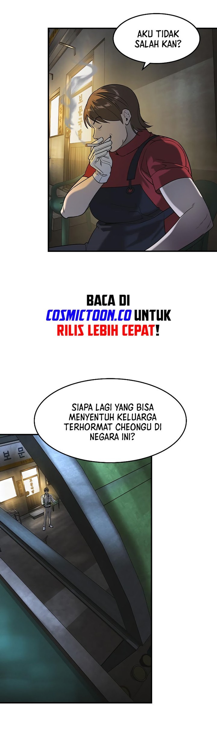 The Childe Bab 12 halaman 13