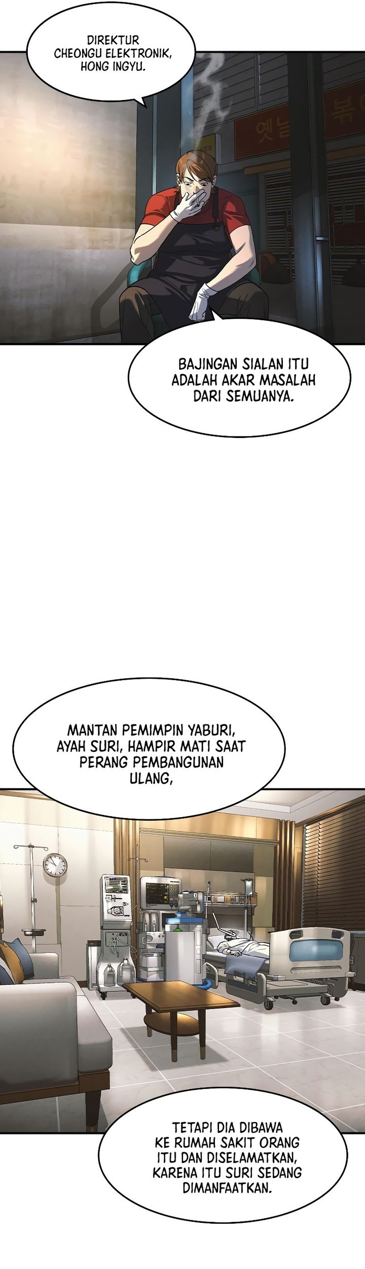 The Childe Bab 12 halaman 15
