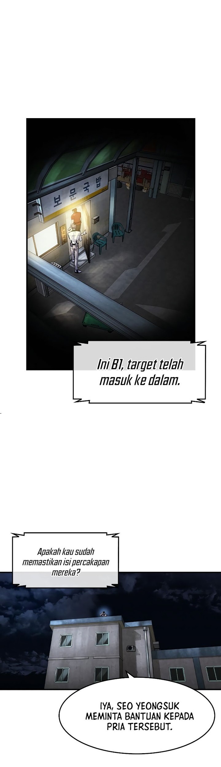 The Childe Bab 12 halaman 18