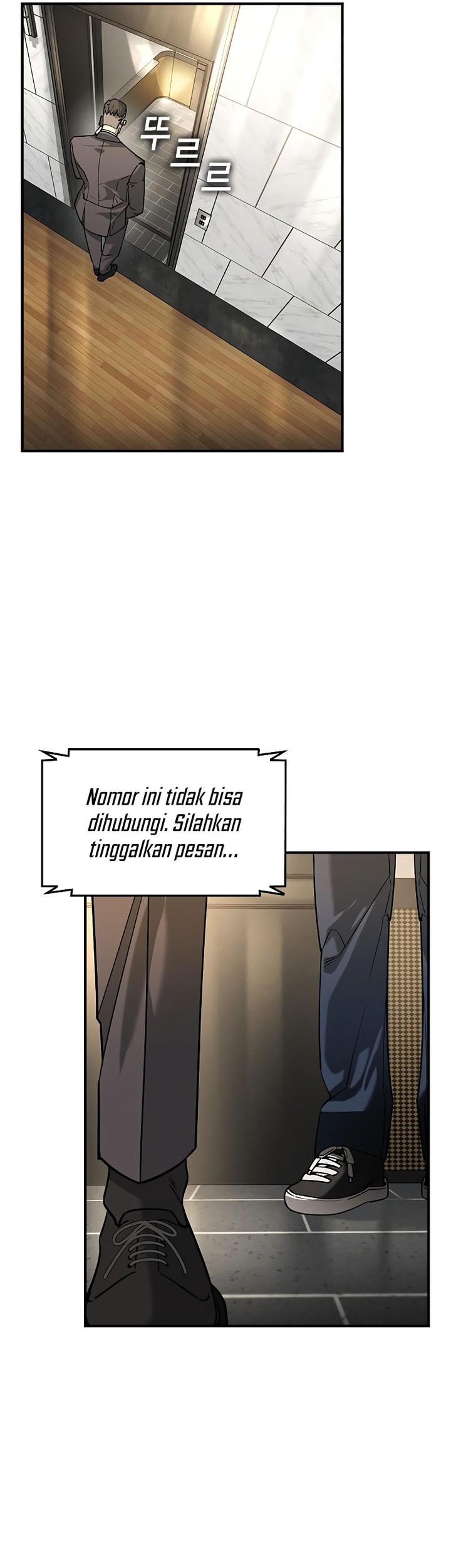 The Childe Bab 12 halaman 45