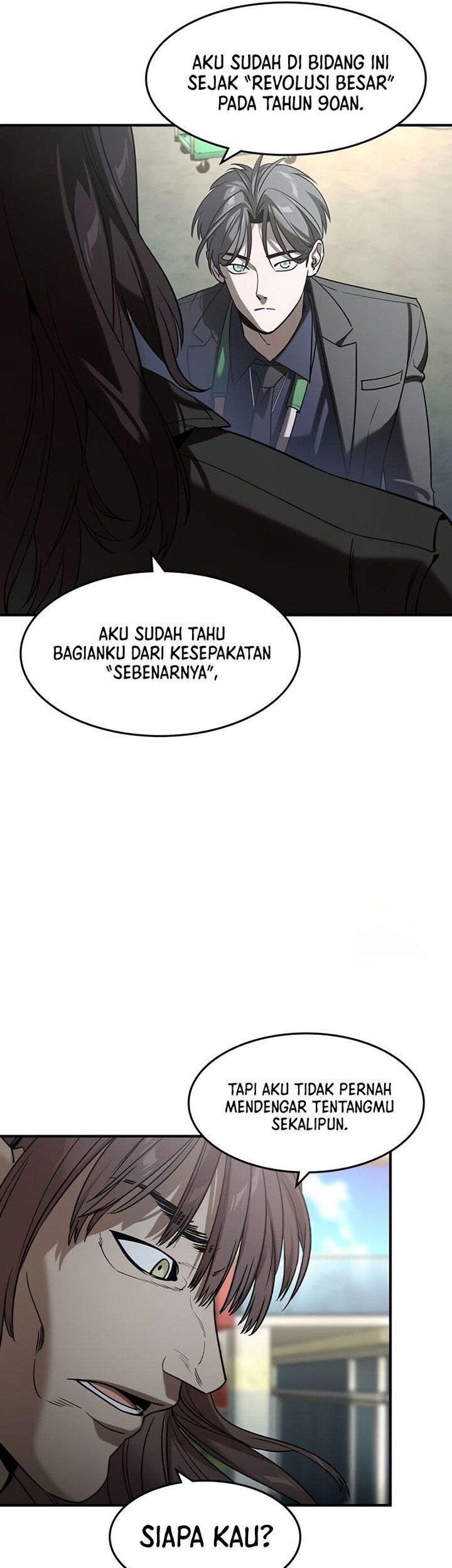 The Childe chapter 14 halaman 25