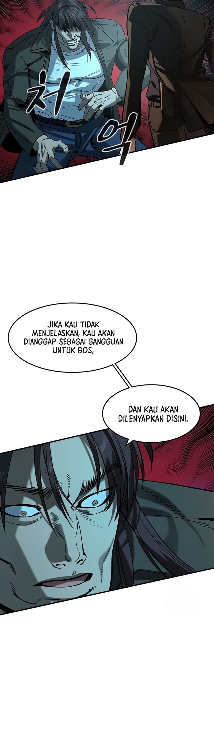 The Childe chapter 14 halaman 27
