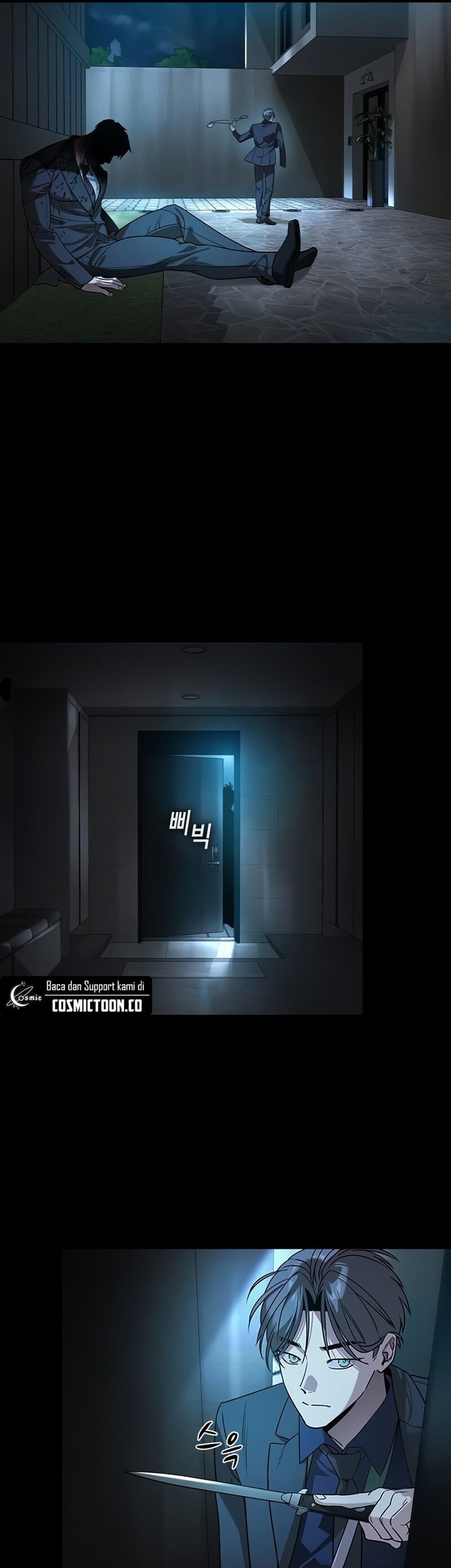 The Childe chapter 14 halaman 33