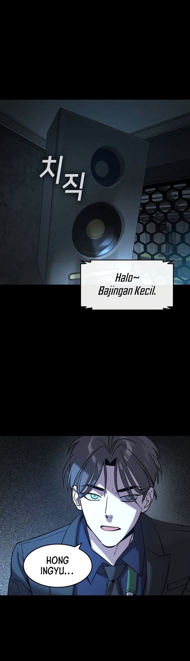 The Childe chapter 14 halaman 38