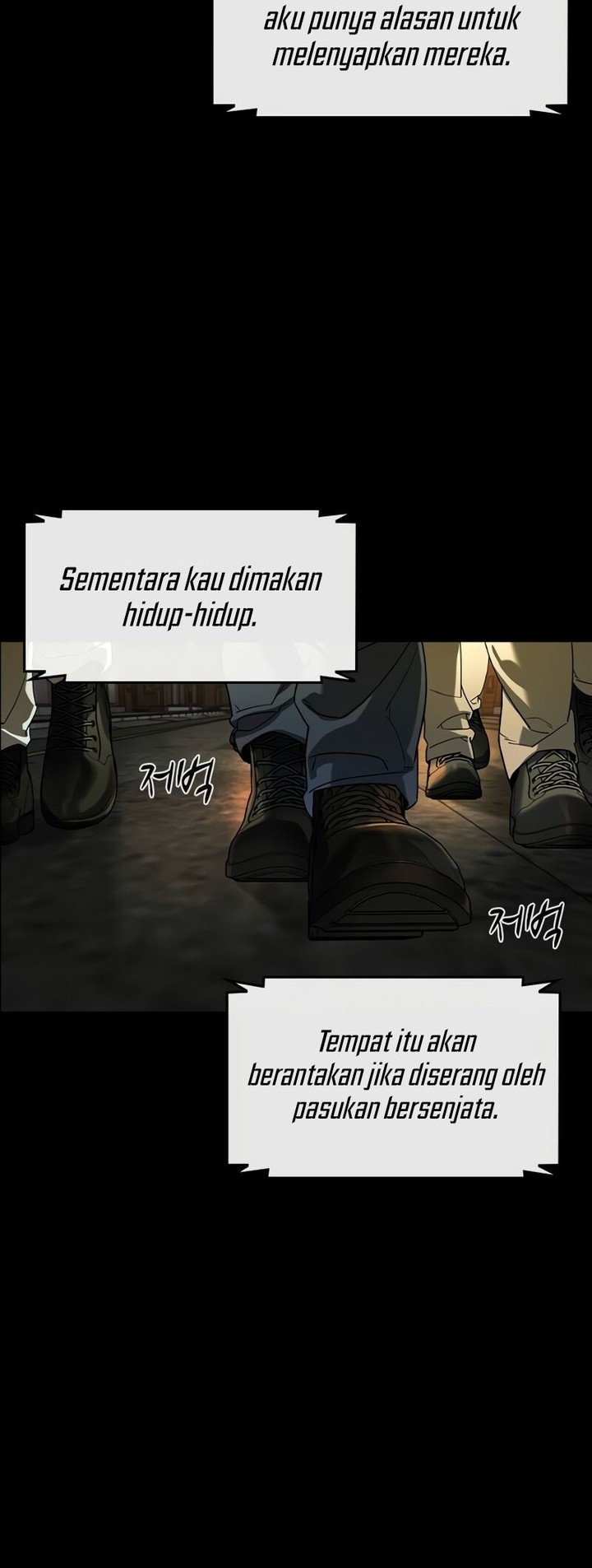 The Childe chapter 14 halaman 42
