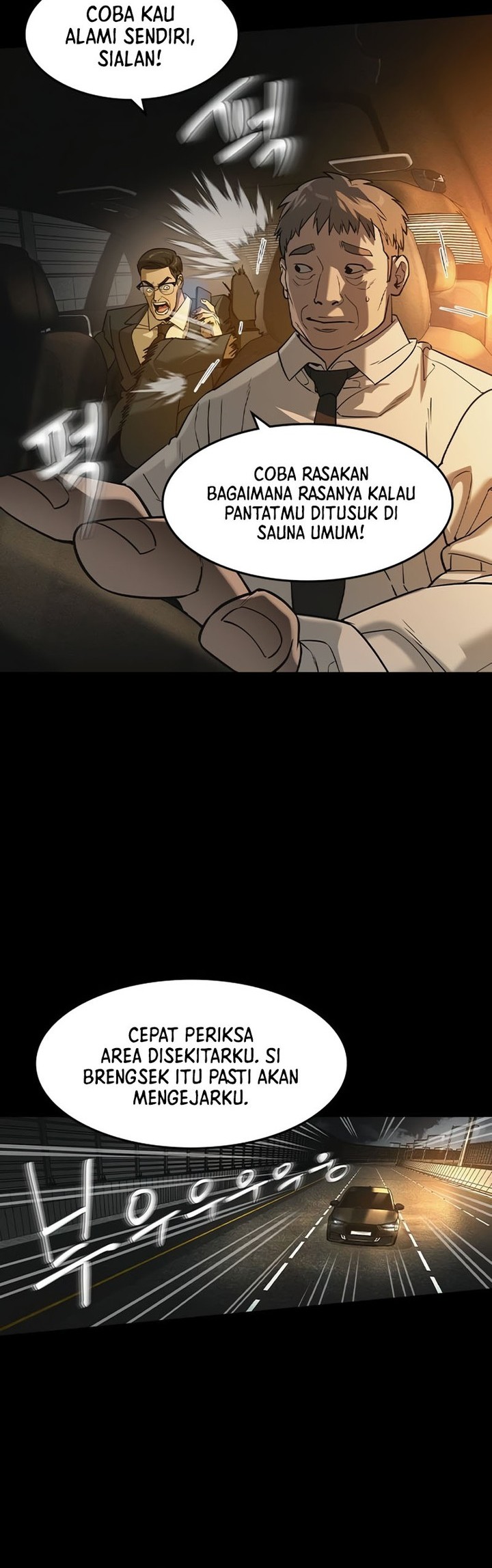 The Childe chapter 15 halaman 24