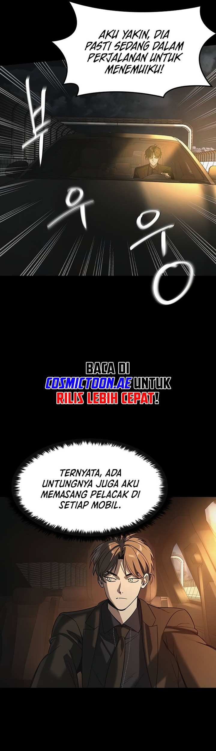The Childe chapter 15 halaman 25