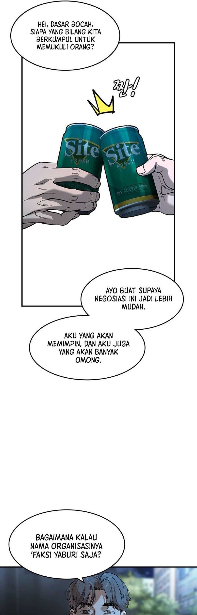 The Childe Bab 17 halaman 4