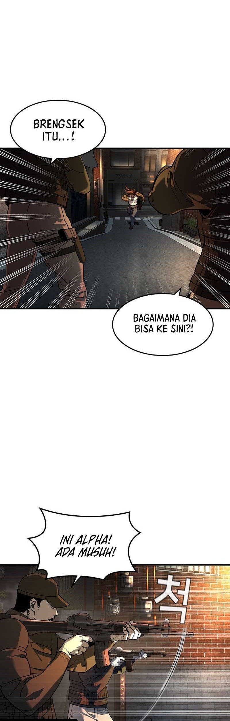 The Childe Bab 17 halaman 6