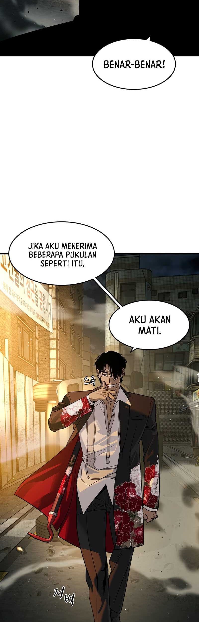 The Childe Bab 18 halaman 23