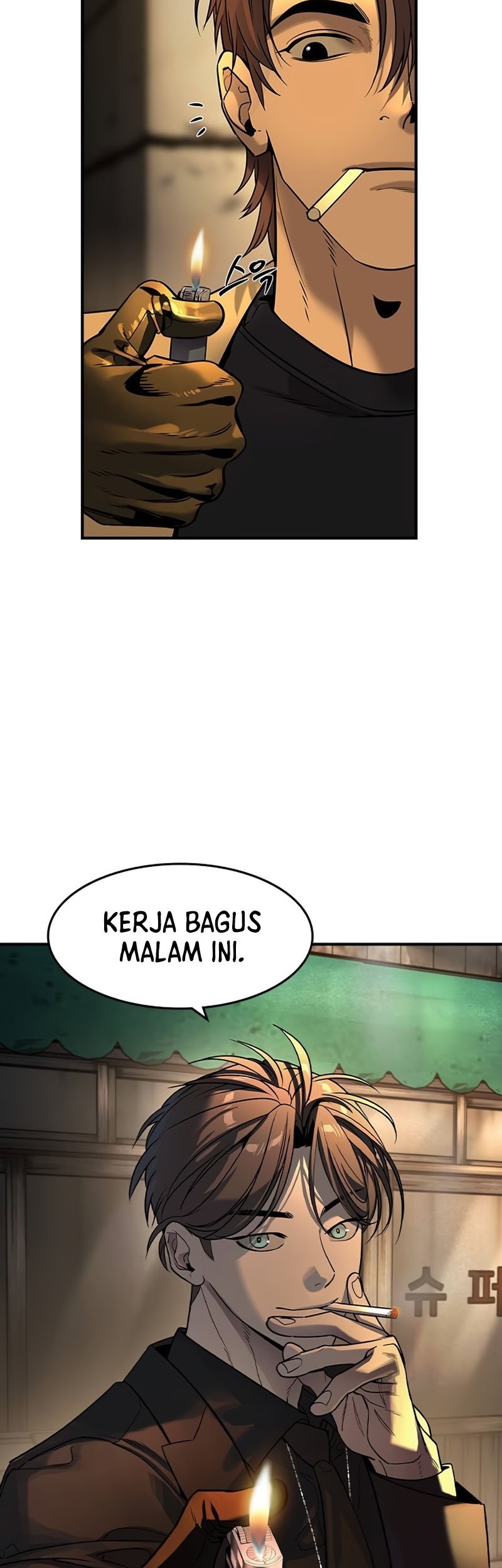 The Childe Bab 22 halaman 4