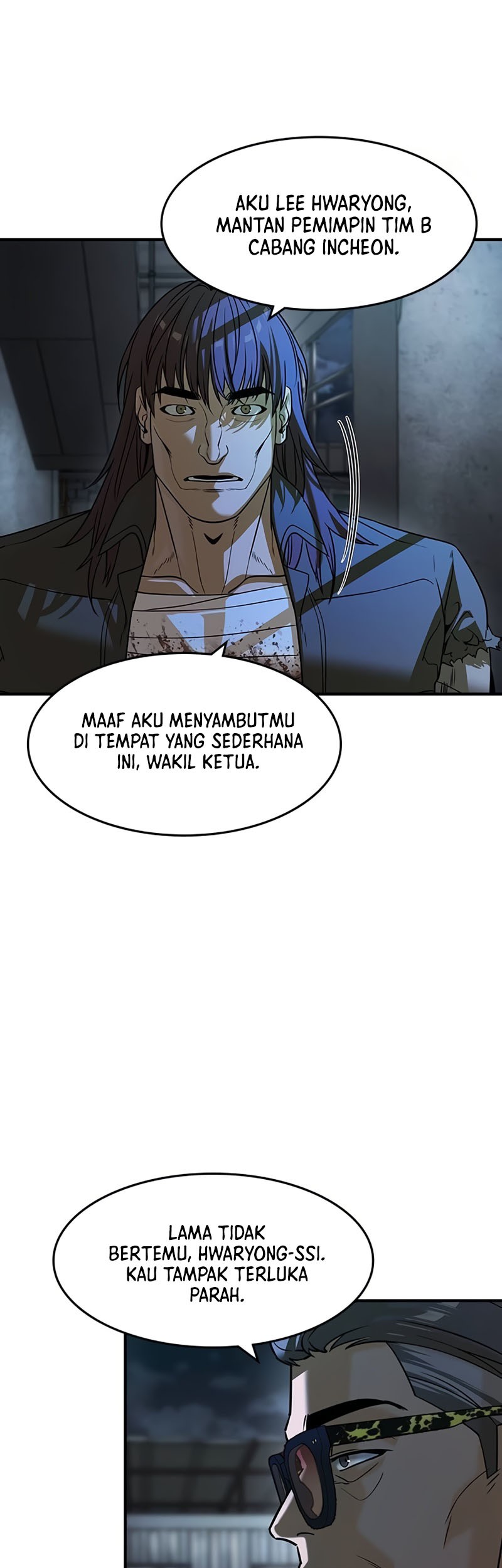 The Childe Bab 22 halaman 16