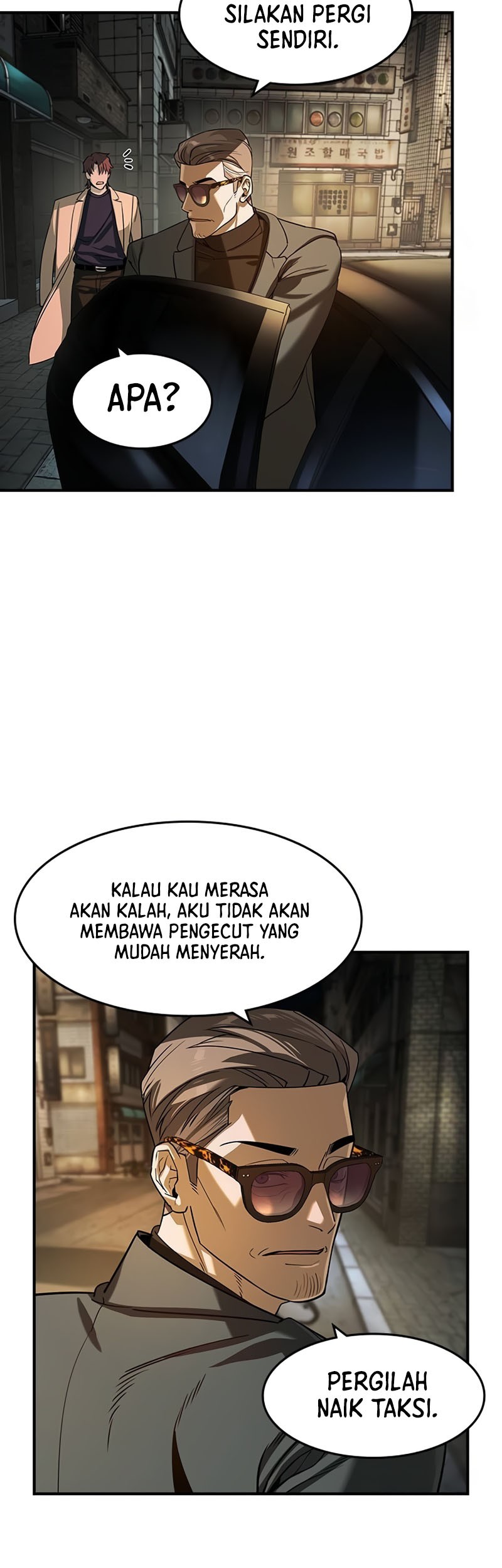 The Childe Bab 22 halaman 48