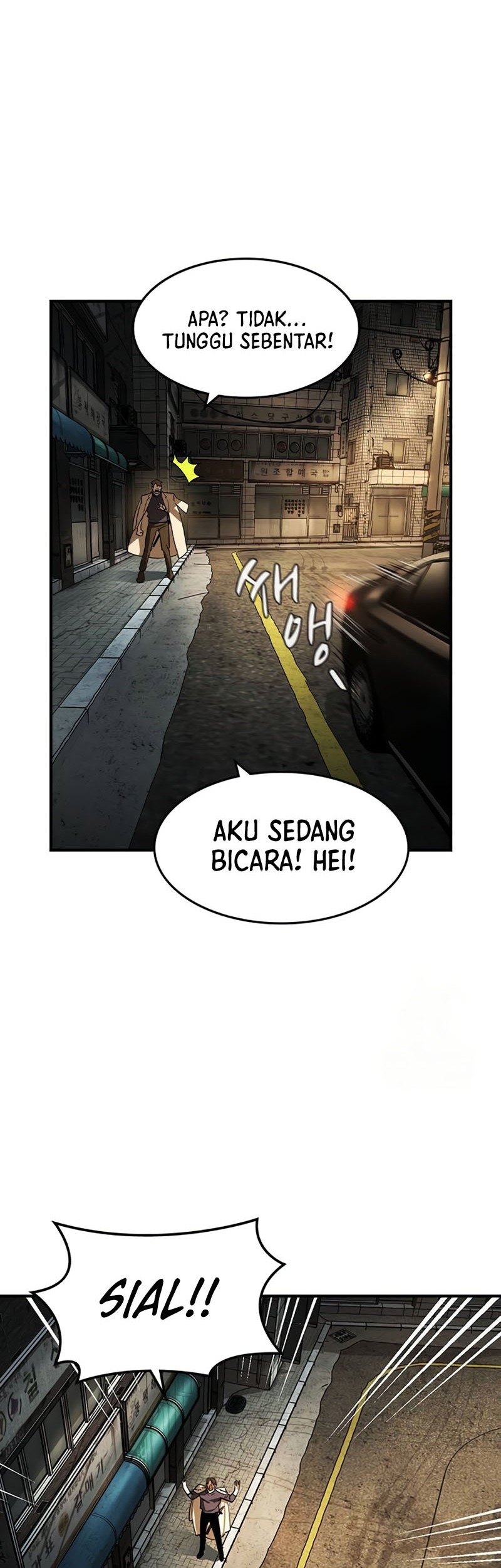 The Childe Bab 22 halaman 49