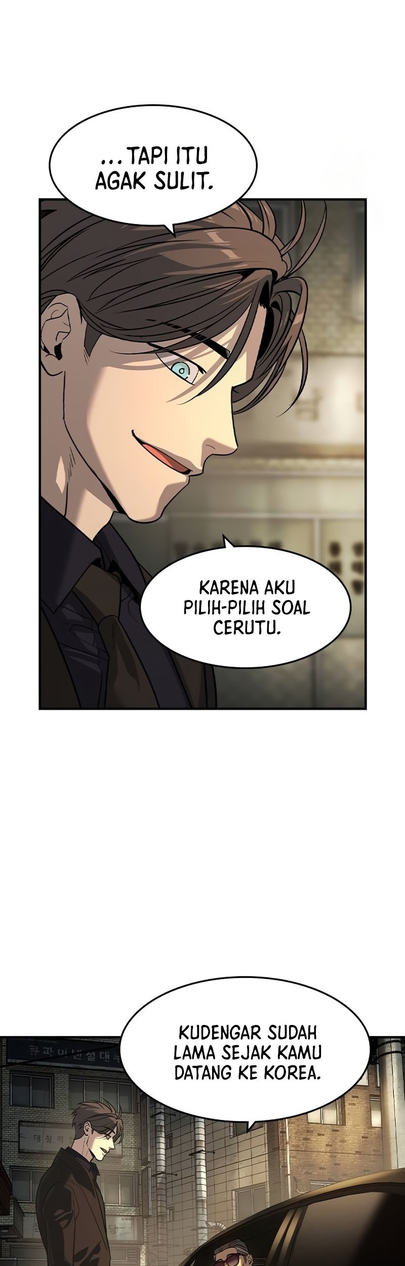 The Childe chapter 23 halaman 3