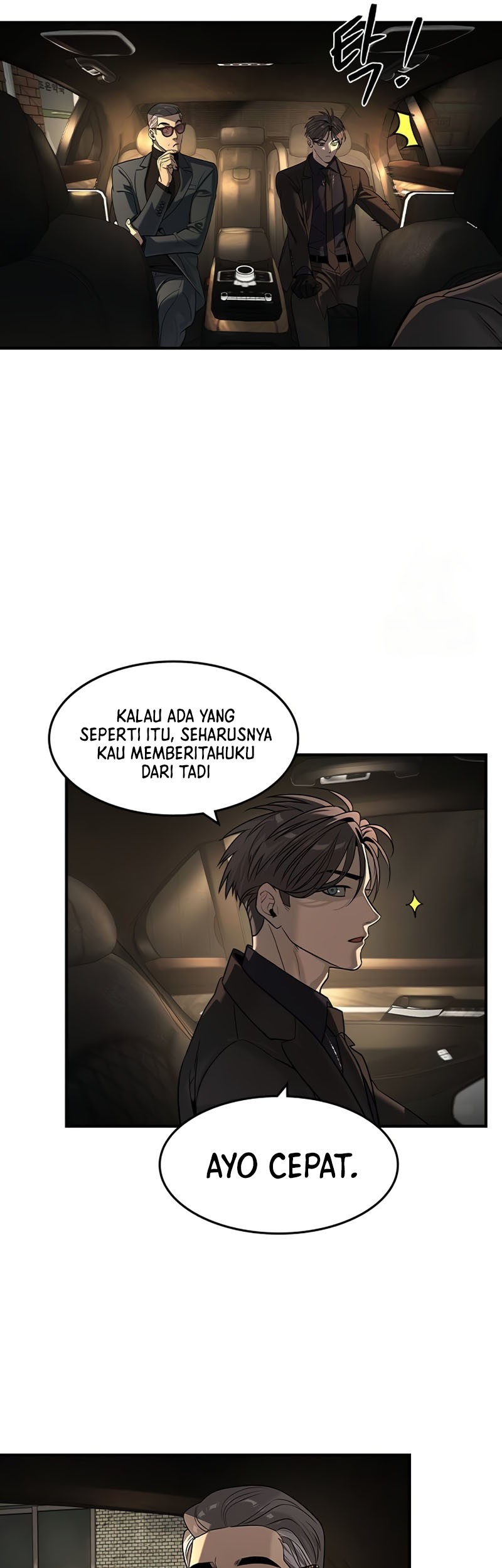 The Childe chapter 23 halaman 6