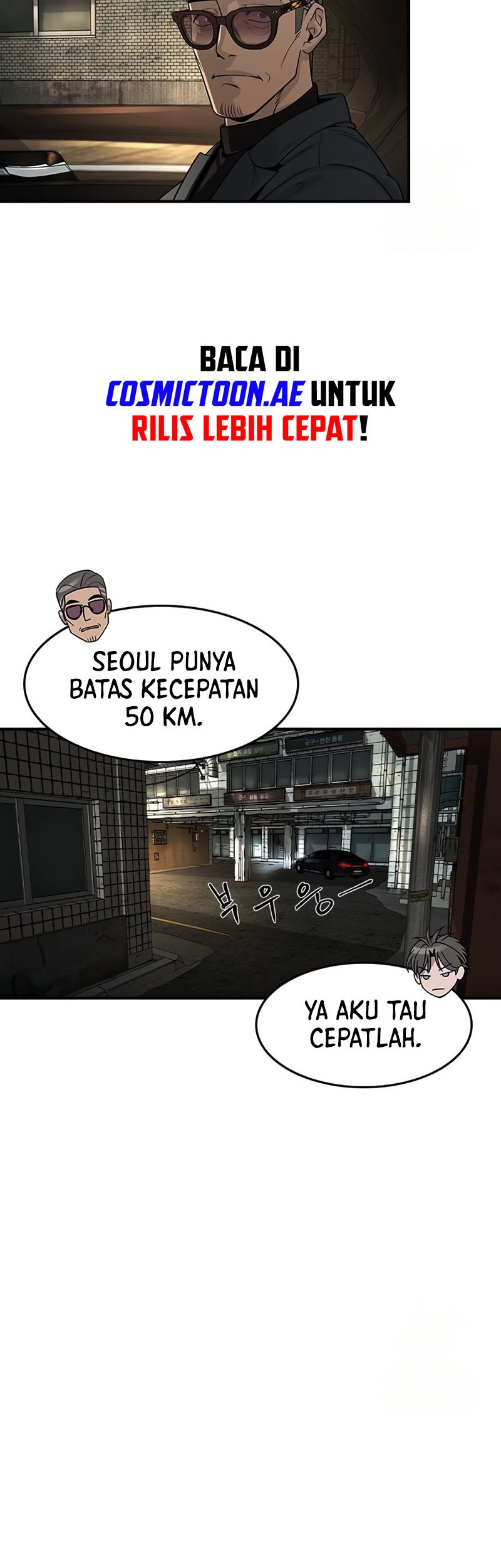 The Childe chapter 23 halaman 7
