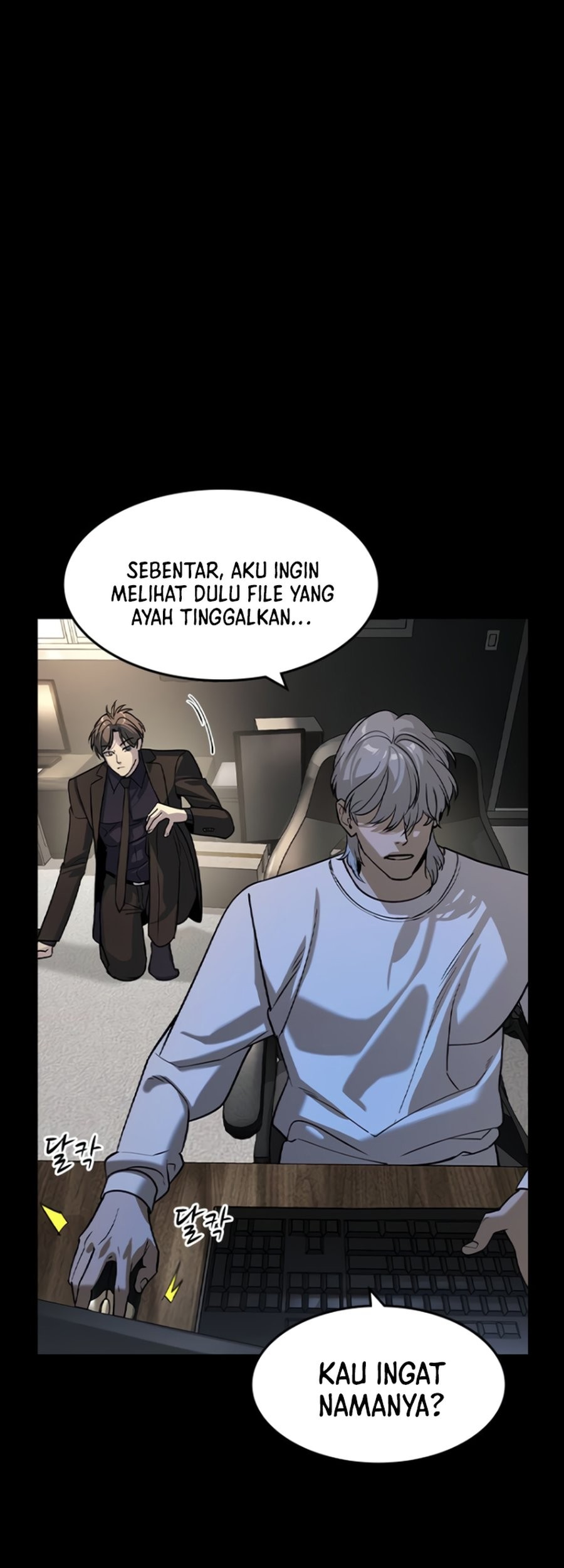 The Childe chapter 26 halaman 25