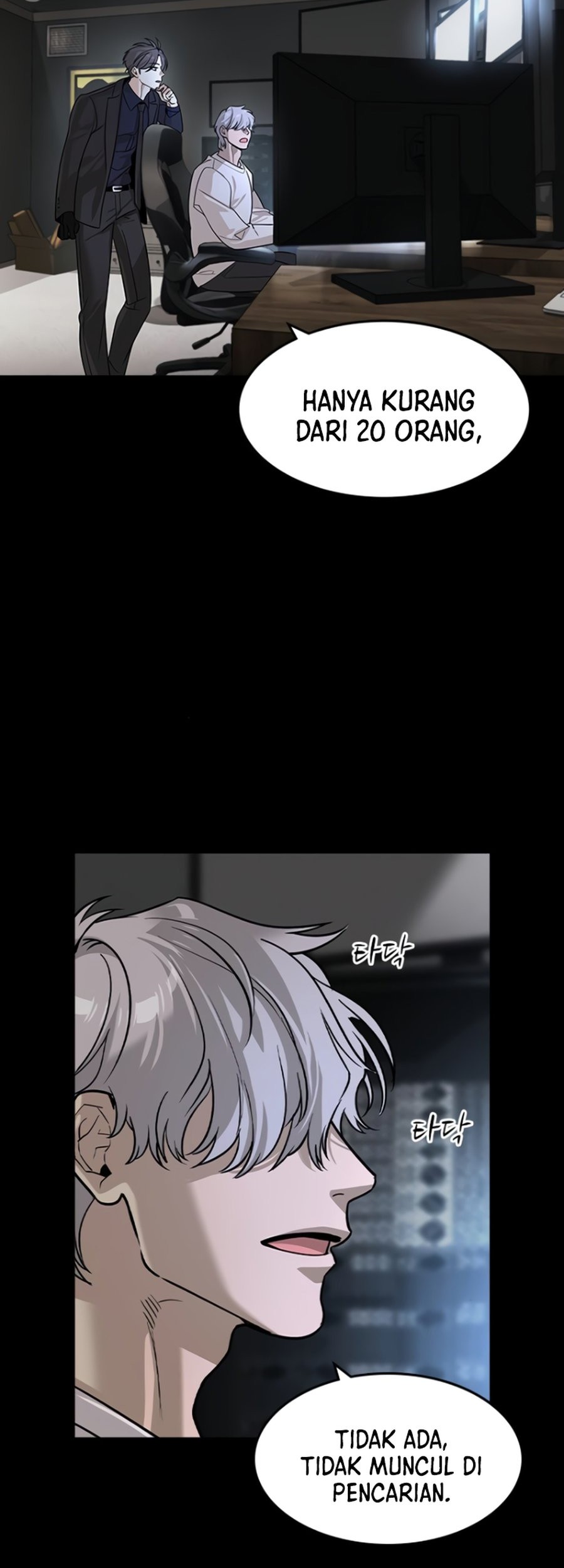 The Childe chapter 26 halaman 27