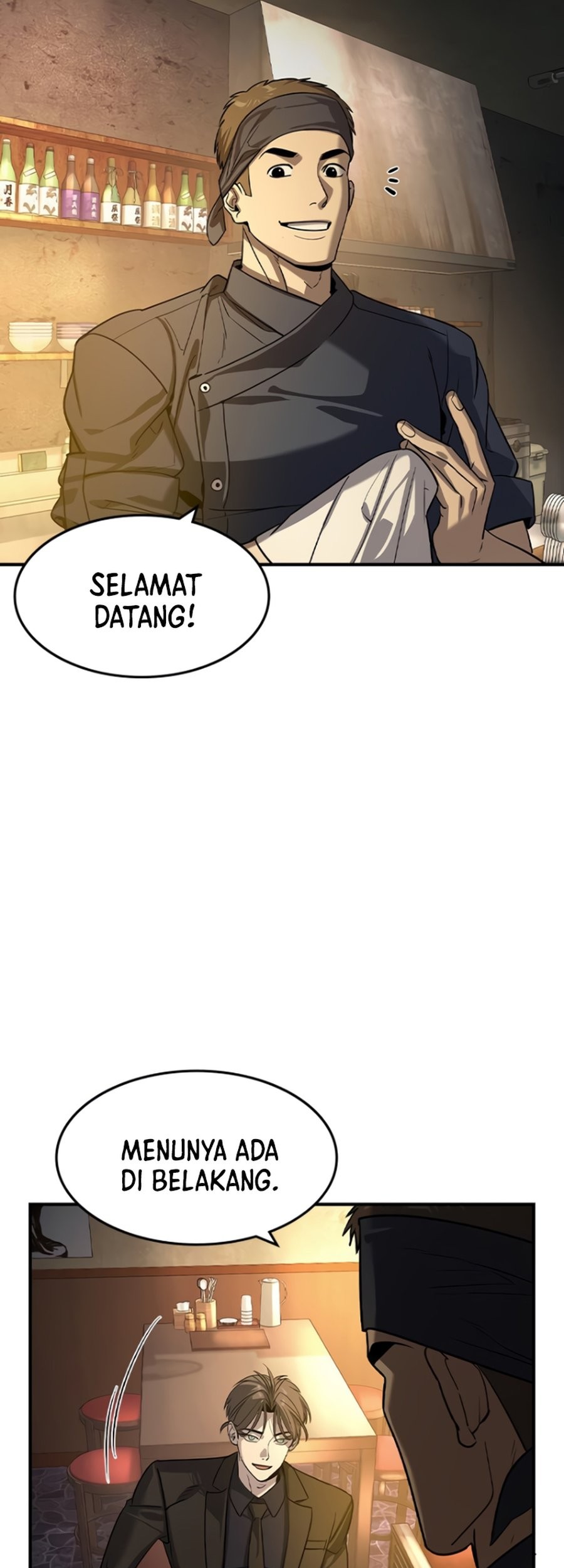 The Childe chapter 26 halaman 33