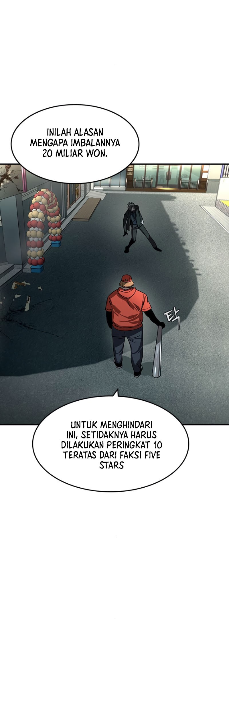 The Childe Bab 29 halaman 23