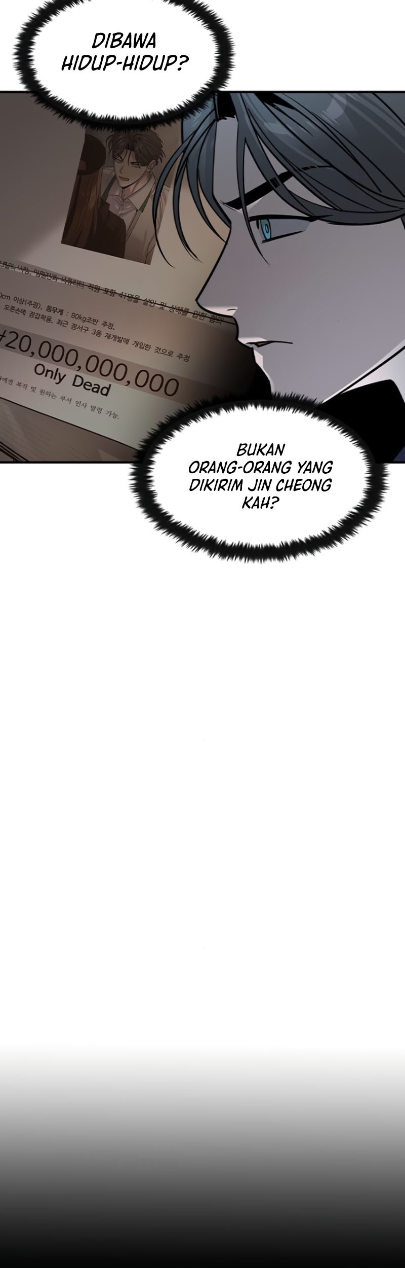 The Childe Bab 29 halaman 27