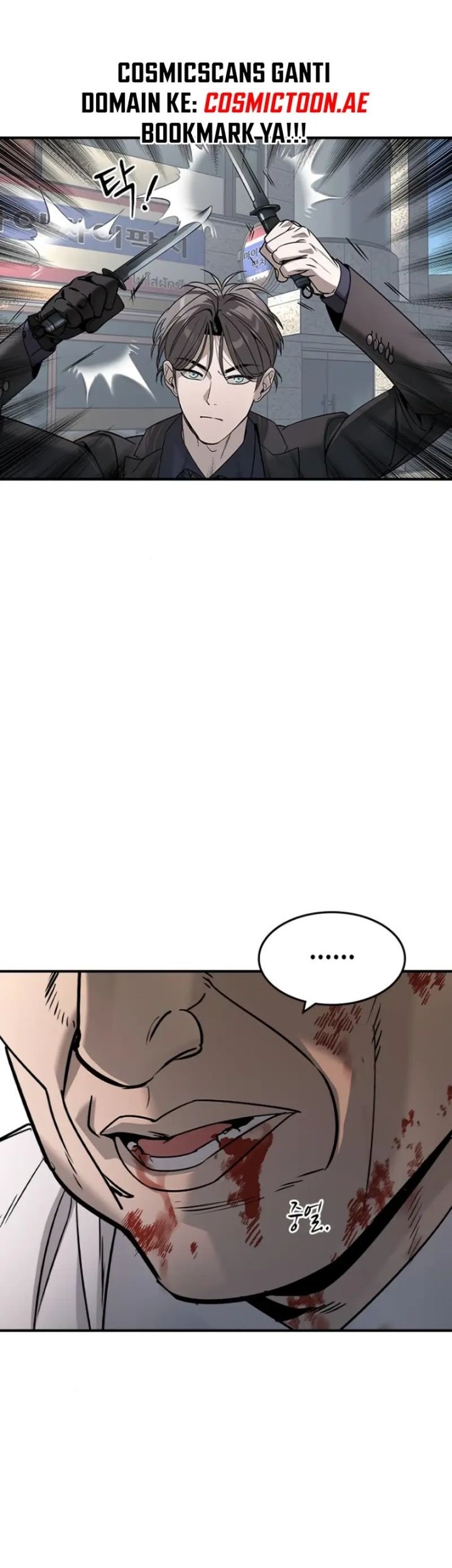 The Childe chapter 30 halaman 2