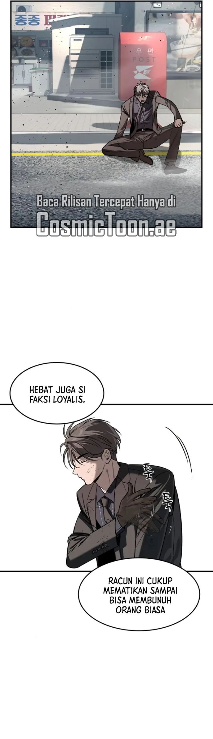 The Childe chapter 30 halaman 7