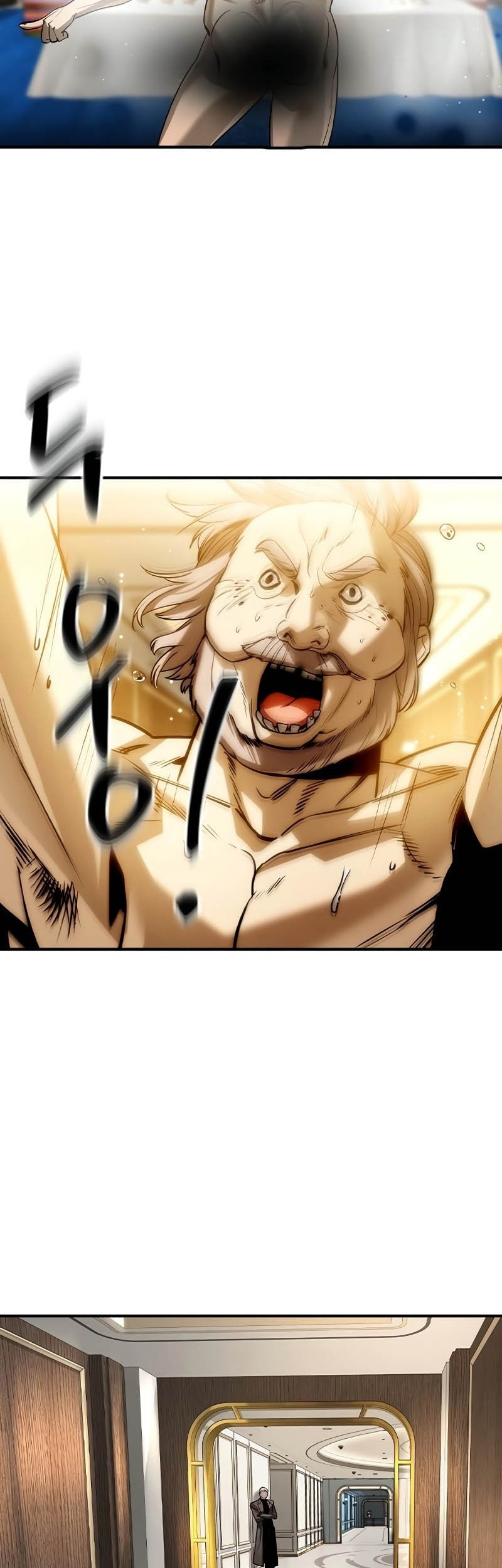 The Childe chapter 33 halaman 6