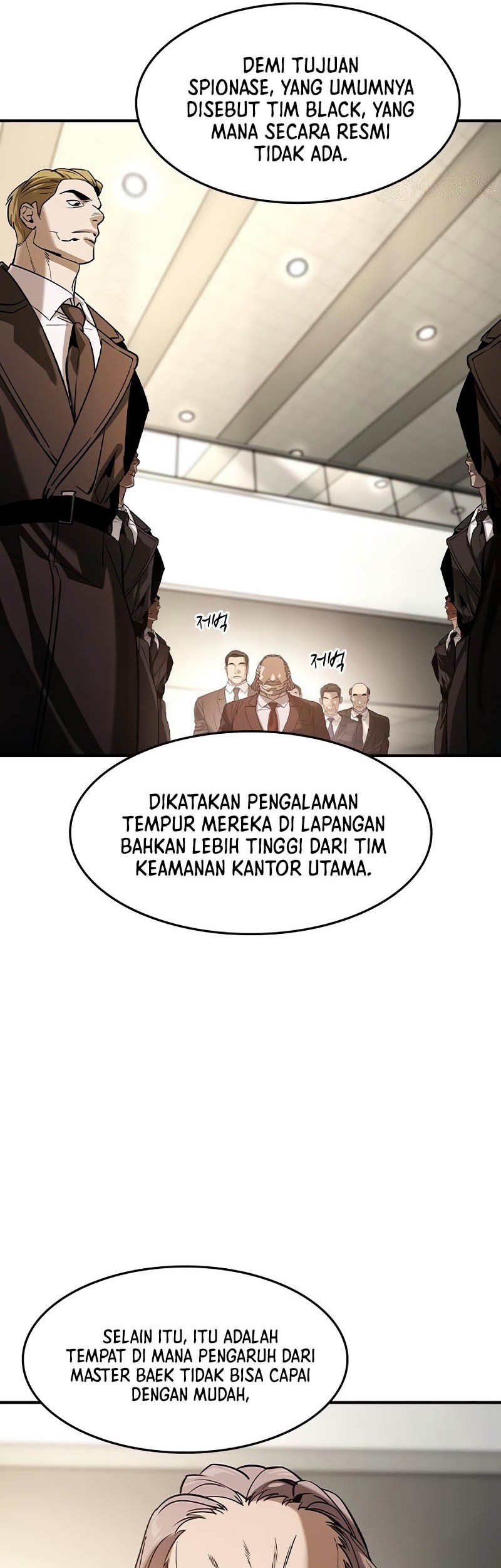 The Childe chapter 33 halaman 37
