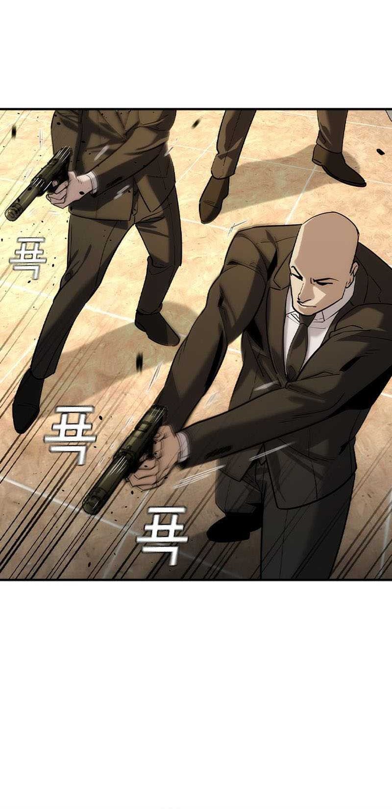 The Childe chapter 38 halaman 13
