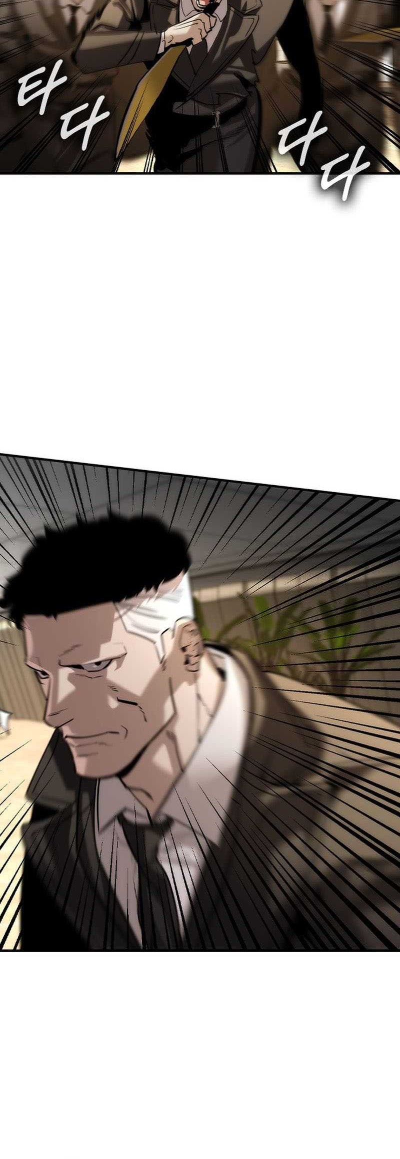 The Childe chapter 38 halaman 19