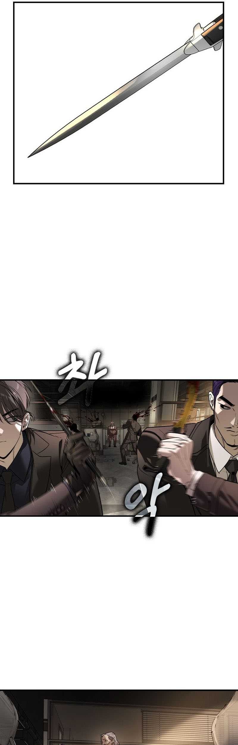 The Childe chapter 38 halaman 24