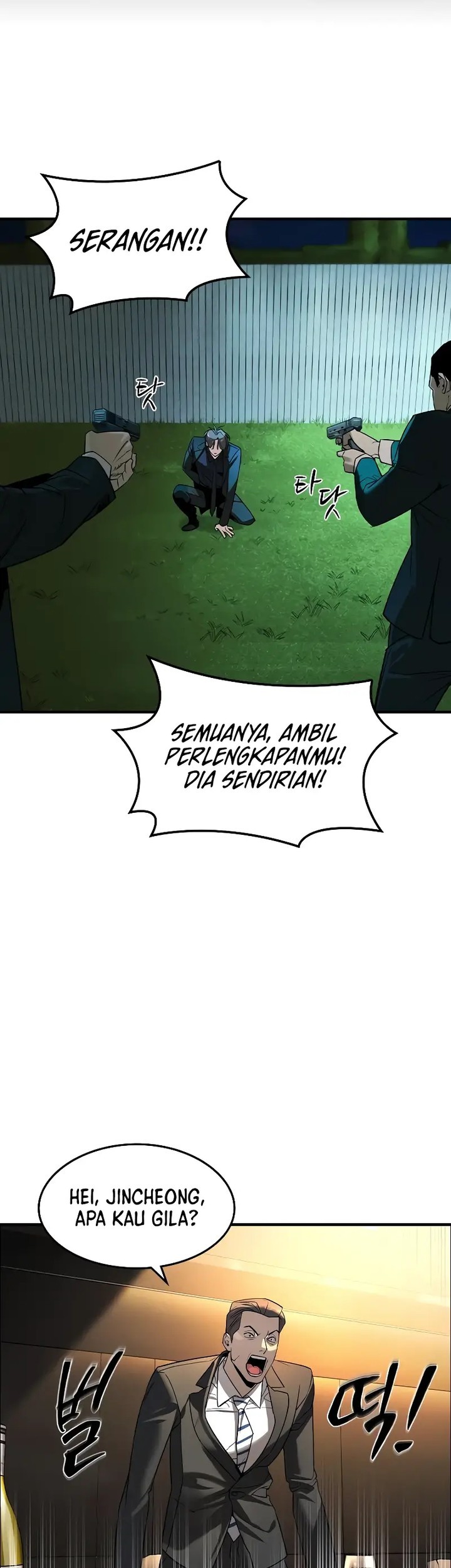 The Childe Bab 4 halaman 1