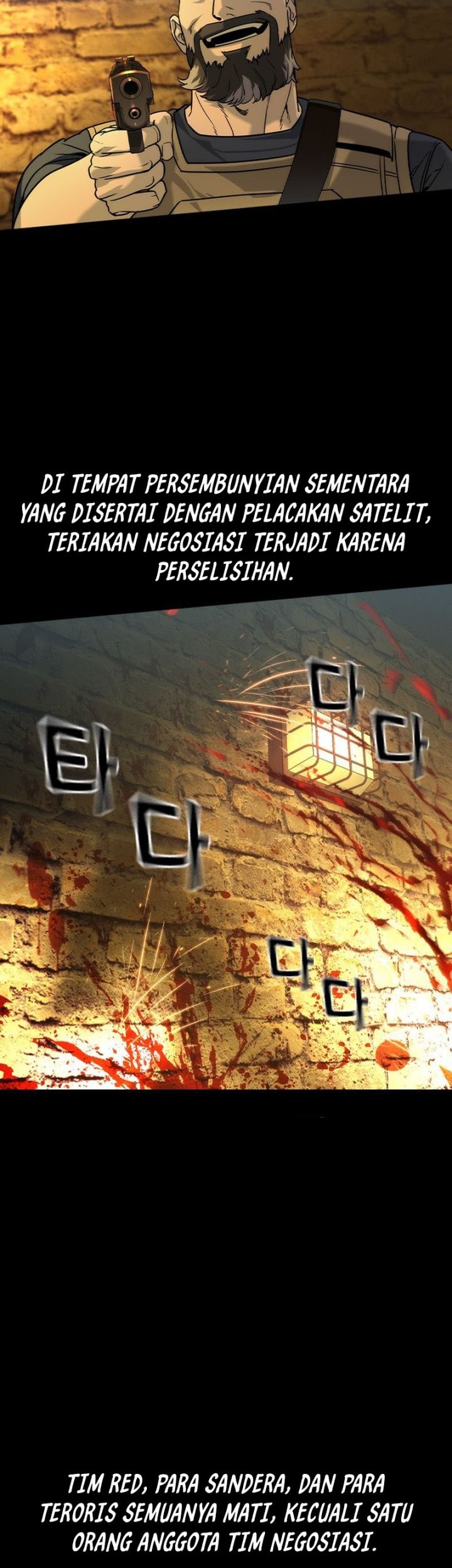 The Childe Bab 41 halaman 11