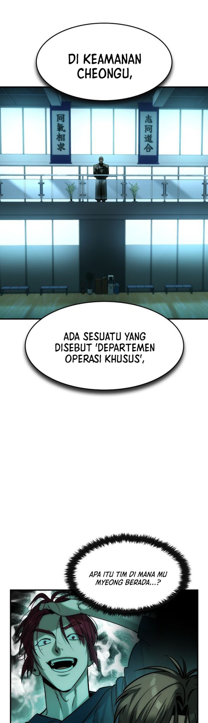 The Childe Bab 41 halaman 32