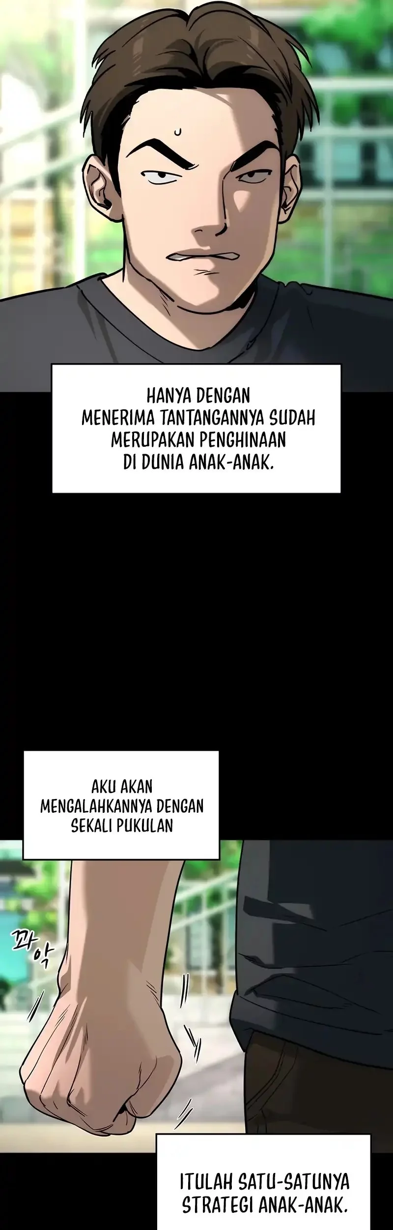 The Childe chapter 44 halaman 5