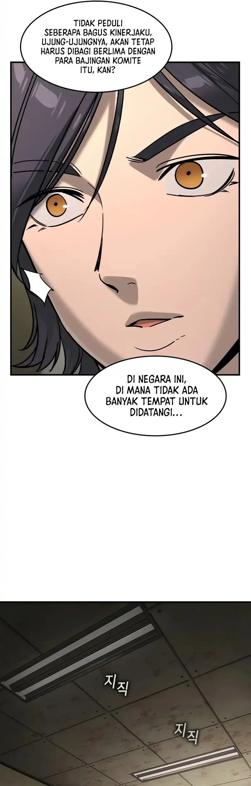 The Childe Bab 46 halaman 53