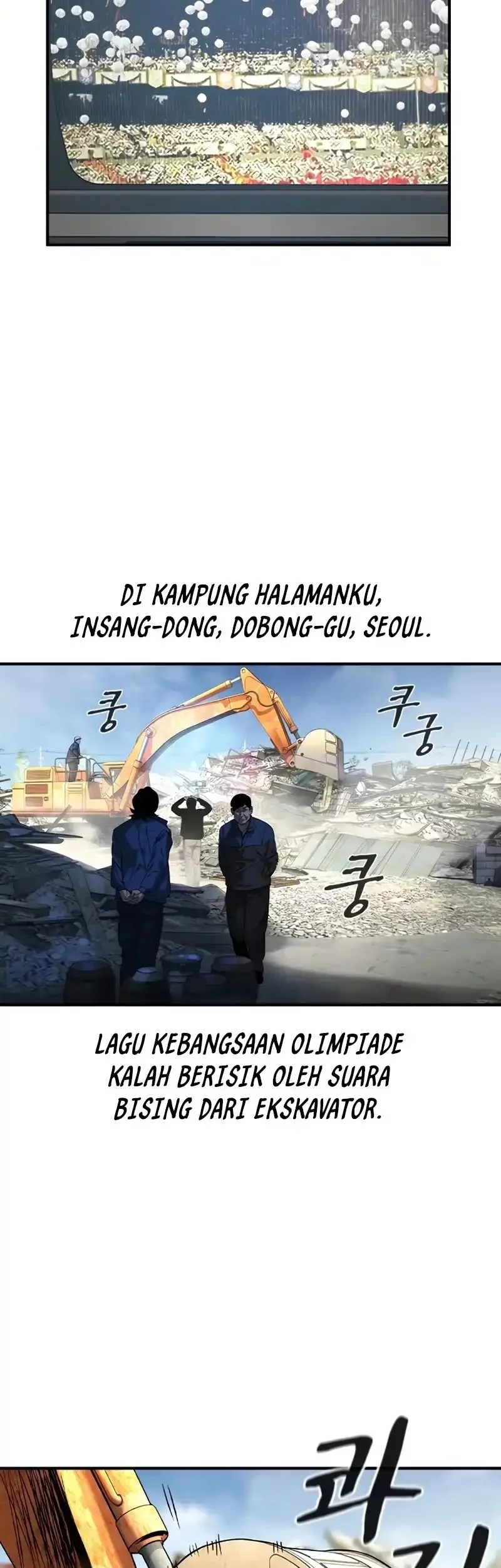 The Childe chapter 48 halaman 3
