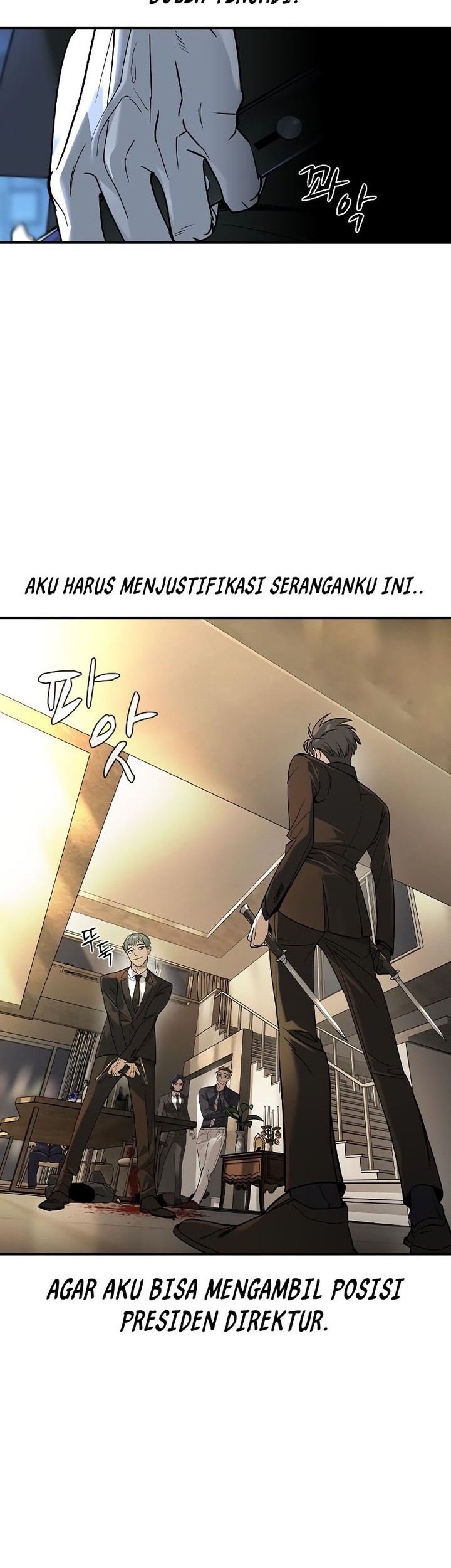 The Childe chapter 5 halaman 4