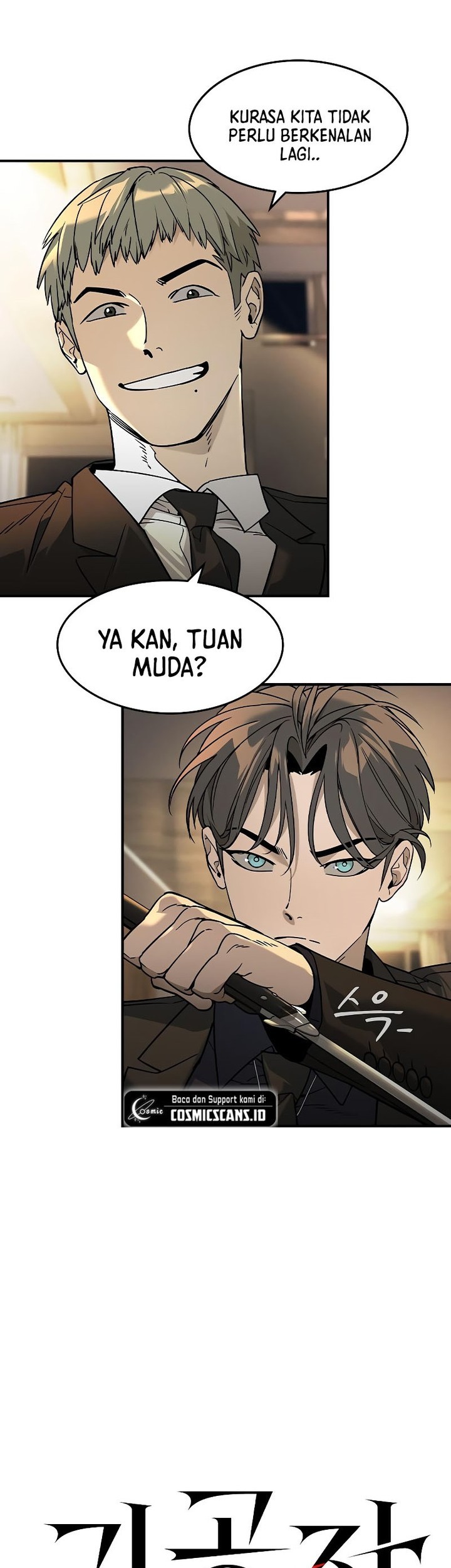 The Childe chapter 5 halaman 5