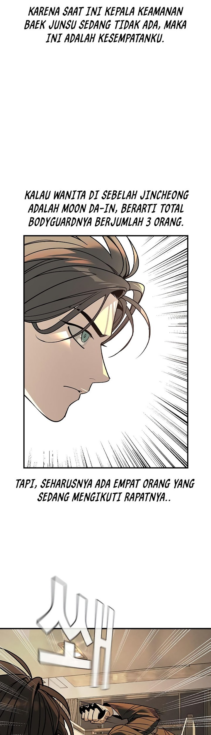 The Childe chapter 5 halaman 15