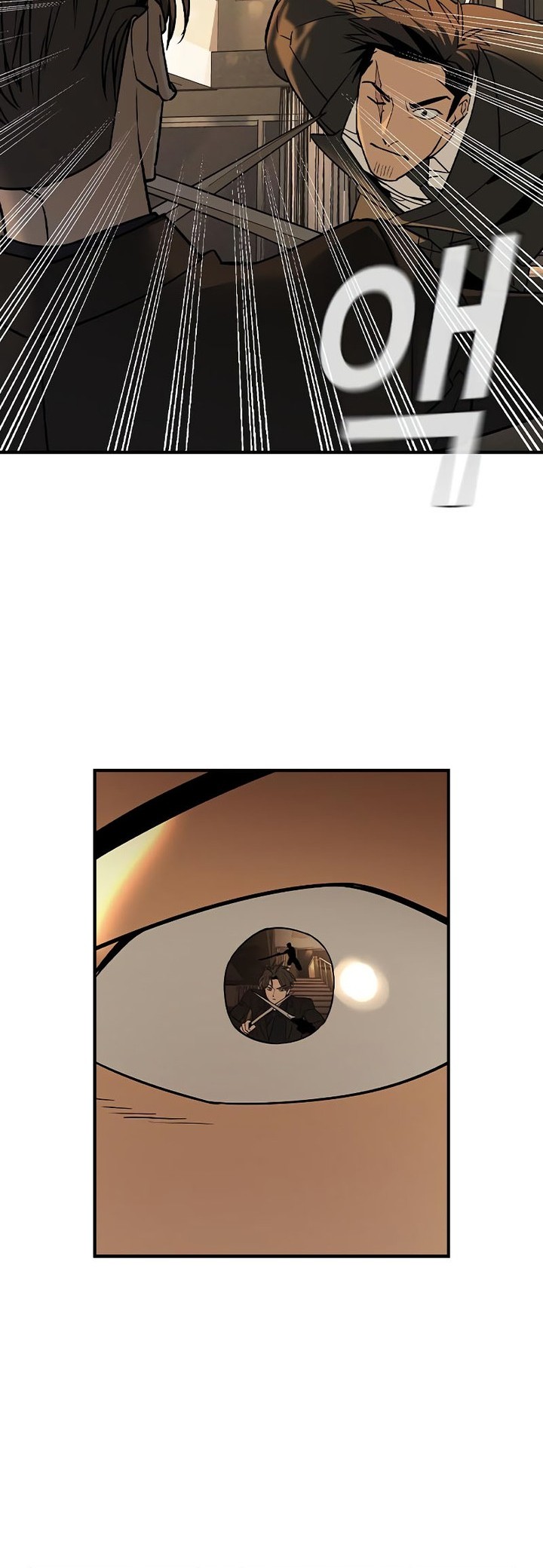 The Childe chapter 5 halaman 16
