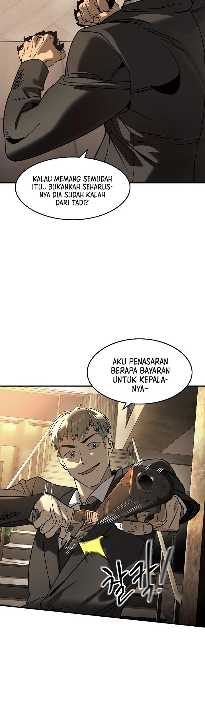 The Childe chapter 5 halaman 20